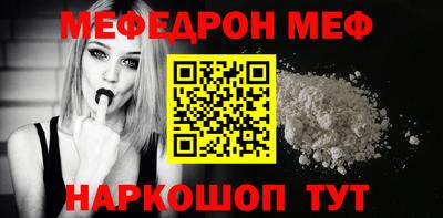 кокаин колумбия Ликино-Дулёво
