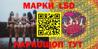 кокаин колумбия Ликино-Дулёво