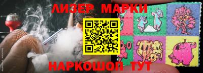 скорость Лесосибирск