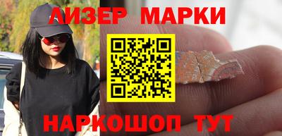 скорость Лесосибирск