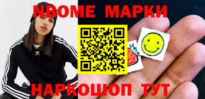 mdma Ливны