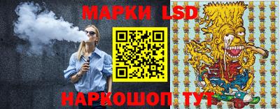 скорость Лесосибирск