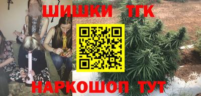 кокаин колумбия Ликино-Дулёво