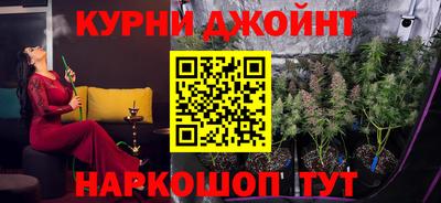 скорость Лесосибирск