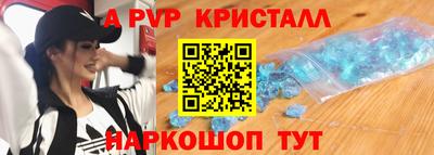 кокаин колумбия Ликино-Дулёво