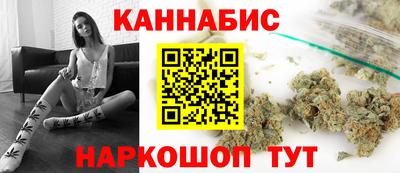 скорость Лесосибирск