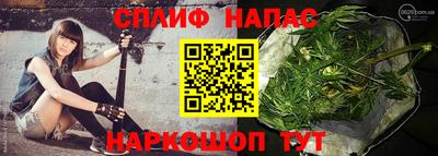 mdma Ливны