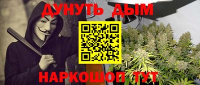 скорость Лесосибирск