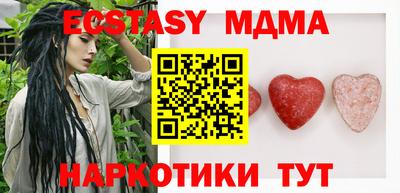 кокаин колумбия Ликино-Дулёво