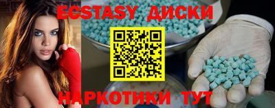 кокаин колумбия Ликино-Дулёво