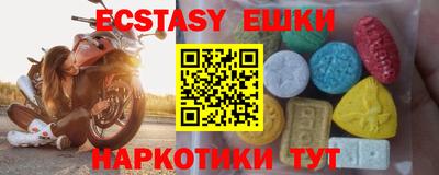 скорость Лесосибирск