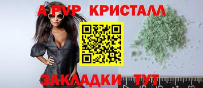 скорость Лесосибирск