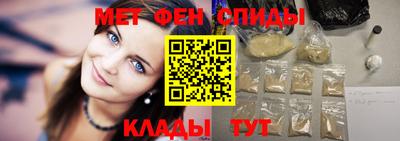 mdma Ливны