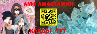 кокаин колумбия Ликино-Дулёво