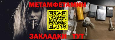 скорость Лесосибирск