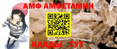 кокаин колумбия Ликино-Дулёво