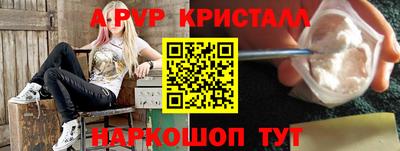 скорость Лесосибирск