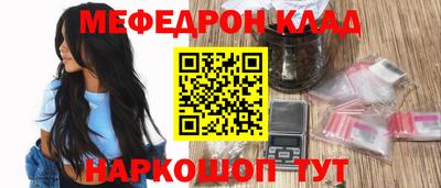 скорость Лесосибирск