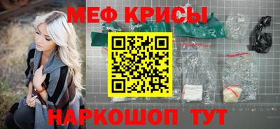 скорость Лесосибирск