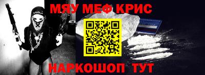 кокаин колумбия Ликино-Дулёво